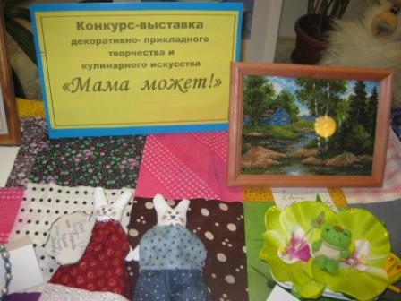 ГБПОУ "Семеновский индустриально-художественный техникум" Г.С. ГОРЯЕВА ПРАВО. - t